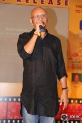 Naa Bangaaru Talli Movie Audio Launch